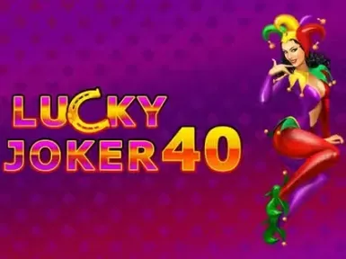 Gladiatorsbet Casino screenshot